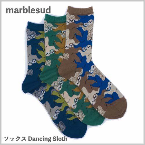 marblesud マーブルシュッド ソックス ナマケモノ ダンス 靴下 レディース 旭川 子供服 ベビー服