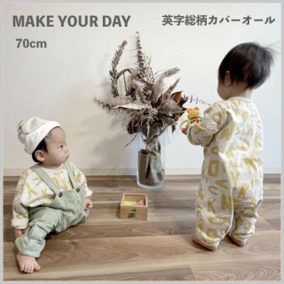 Baby ѻС / MAKE YOUR DAY ᥤ楢ǥ