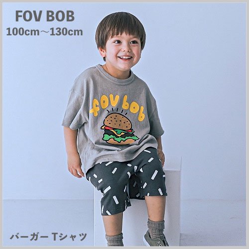 FOV BOB フォブ ボブ バーガーTシャツ キッズ ジュニア レディース