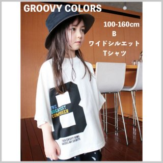 <img class='new_mark_img1' src='https://img.shop-pro.jp/img/new/icons20.gif' style='border:none;display:inline;margin:0px;padding:0px;width:auto;' />30%OFF SALE セール Kids Jr 天竺 B ワイドシルエット Tシャツ / GROOVY COLORS グルービーカラーズ