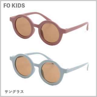 Kids サングラス / FO KIDS エフオーキッズ