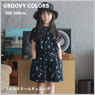 <img class='new_mark_img1' src='https://img.shop-pro.jp/img/new/icons20.gif' style='border:none;display:inline;margin:0px;padding:0px;width:auto;' />30%OFF SALE セール Kids Jr アイスクリームチュニック / GROOVY COLORS グルービーカラーズ