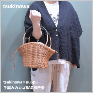 ԤߤΥBAG tsukinowanuppu / tsukinowa ĥΥ
