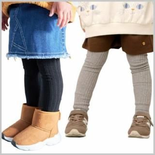 Baby KIDSå / MAKE YOUR DAY ᥤ楢ǥ