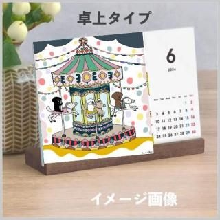 <img class='new_mark_img1' src='https://img.shop-pro.jp/img/new/icons31.gif' style='border:none;display:inline;margin:0px;padding:0px;width:auto;' />2026  A5 ޤ ꥸʥ륫  / orange egg ¥å ޤ tamako