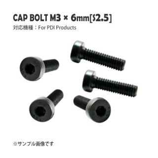 åץܥ M3  6mm(S2.5)5ĥåȡ