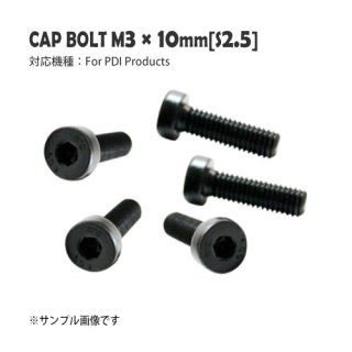 åץܥ M3  10mm(S2.5)5ĥåȡ