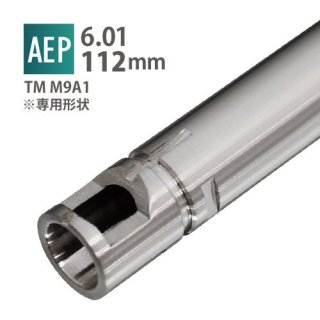6.01ʡХ 112mm / ޥ륤 M9A1(AEP)