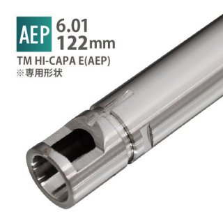 6.01ʡХ 122mm / ޥ륤 HI-CAPA E(AEP)