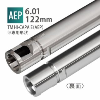 6.01ʡХ 122mm / ޥ륤 HI-CAPA E(AEP)