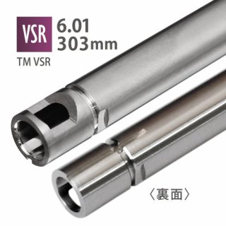 6.01ʡХ 303mm / ޥ륤 VSR-10 G-SPEC