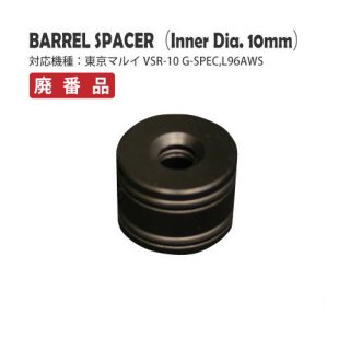 Х륹ڡ(10mm) / ޥ륤 VSR-10 G-SPEC