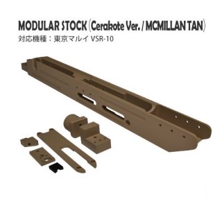 MODULAR STOCK(⥸顼ȥå) (饳Ver. / ޥߥTAN) / ޥ륤 VSR-10
