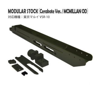 MODULAR STOCK(⥸顼ȥå) (饳Ver. / ޥߥOD) / ޥ륤 VSR-10
