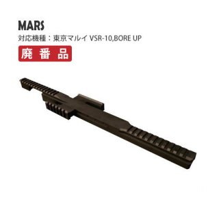 TM VSR-10 - PDI Co.,Ltd / Airsoft Gun Parts