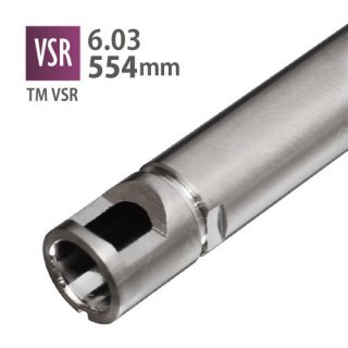 6.03ʡХ 554mm / PDI VSR-10 