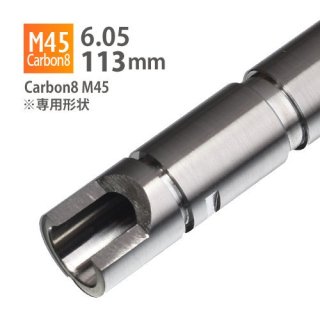 6.05ʡХ 113mm / Carbon8 M45 