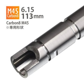 6.15ʡХ 113mm / Carbon8 M45 