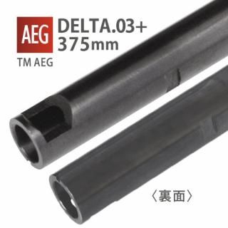 DELTA 6.03+ʡХ 375mm / ޥ륤 M4A1(+10mm),S-System