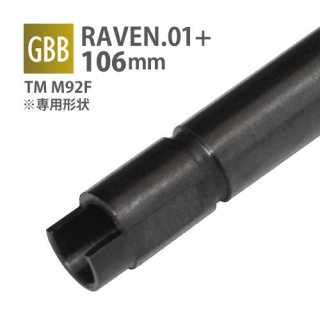 RAVEN 6.01+ʡХ 106mm / ޥ륤 M92F