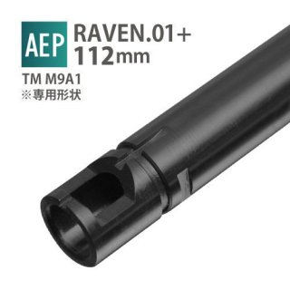RAVEN 6.01+ʡХ 112mm / ޥ륤 M9A1(AEP)
