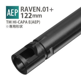 RAVEN 6.01+ʡХ 122mm / ޥ륤 HI-CAPA E(AEP)