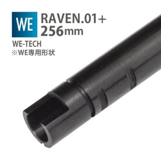 RAVEN 6.01+ʡХ 256mm / WE-TECH WE SCAR , AK74UN