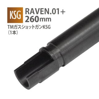 RAVEN 6.01+ʡХ 260mm / ޥ륤 åȥ KSG