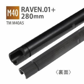 RAVEN 6.01+ʡХ 280mm / ޥ륤 M40A5