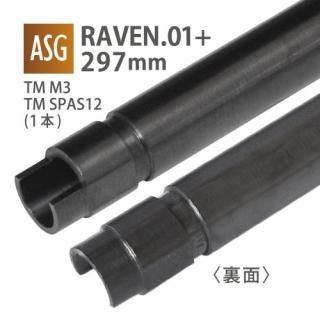 RAVEN 6.01+ʡХ 297mm / ޥ륤 M3,SPAS12