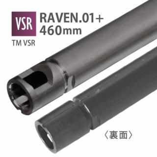 RAVEN 6.01+ʡХ 460mm / ARES MS338,MS700