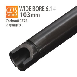 WIDE BORE 6.1+ʡХ 103mm / Carbon8 CZ75 