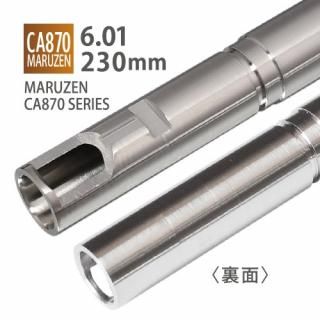 6.01ʡХ 230mm / MARUZEN CA870