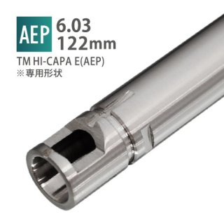 6.03ʡХ 122mm / ޥ륤 HI-CAPA E(AEP)