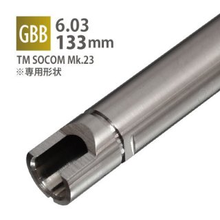 6.03ʡХ 133mm / ޥ륤 SOCOM Mk23