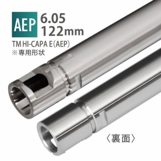 6.05ʡХ 122mm / ޥ륤 HI-CAPA E(AEP)