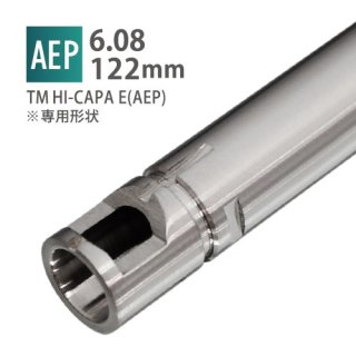 6.08ʡХ 122mm / ޥ륤 HI-CAPA E(AEP)