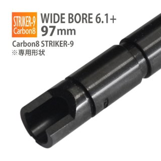 WIDE BORE 6.1+ʡХ 97mm / Carbon8 STRIKER-9