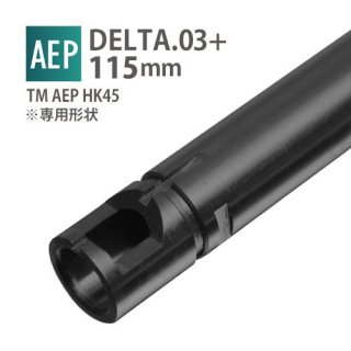 DELTA 6.03+ʡХ 115mm / ޥ륤 ưϥɥ HK45