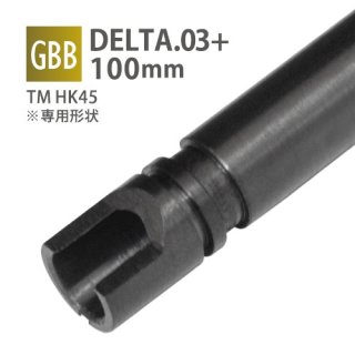 DELTA 6.03+ʡХ 100mm / ޥ륤 HK45