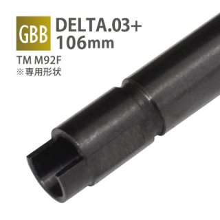 DELTA 6.03+ʡХ 106mm / ޥ륤 M92F