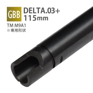 DELTA 6.03+ʡХ 115mm / ޥ륤 M9A1(GBB)