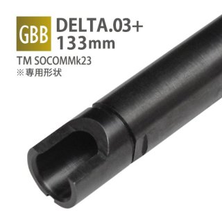 DELTA 6.03+ʡХ 133mm / ޥ륤 SOCOM Mk23
