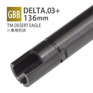 DELTA 6.03+ʡХ 136mm / ޥ륤 DESERT EAGLE