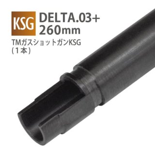 DELTA 6.03+ʡХ 260mm / ޥ륤 åȥ KSG
