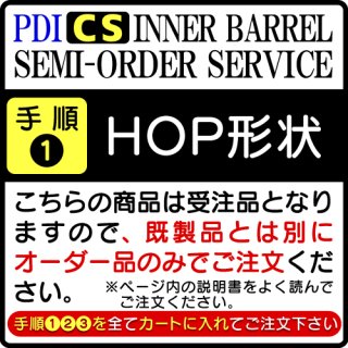 ڼ筡ۥߥХ륵ӥ CSӡHOP