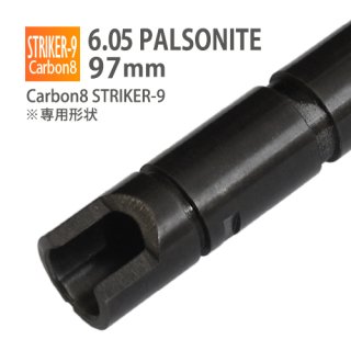 6.05ѥ륽ʥȥʡХ 97mm / Carbon8 STRIKER-9