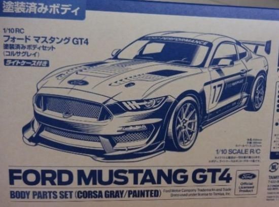 □タミヤ,フォードマスタングGT4 塗装済ボディセット ,47485（〒900 