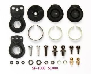 ,SP.1000,ϥȥ륯ܥޥ,51000