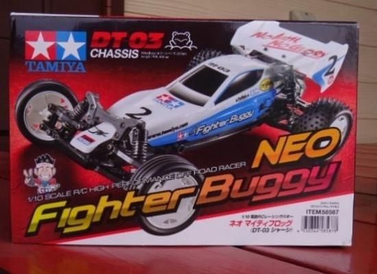 フルセット:タミヤラジコンカー（マイティフロッグNEO）デジタルプロポ付き！ 1/10RC XB(完成モデル) ネオマイティフロッグ (DT-3シャーシ): RC